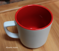 kubki ceramiczne